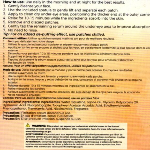 Caffeine & Vitamin Brightening Jelly Eye Masks 40 pcs. 20 pairs (Set) - Picture 3 of 3